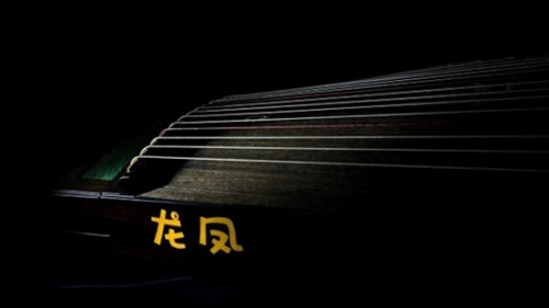龙凤乐器：三十八载淬炼东方美学奏响传统乐器的时代强音