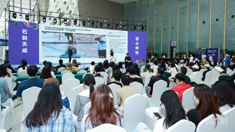 聚焦珠宝玉石文化与非遗传承2025昆明国际石博会启幕