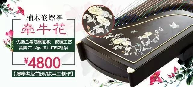 金丝流韵：掐丝螺钿工作坊