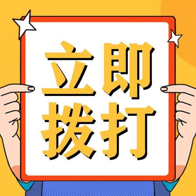 广州石牌坊工艺